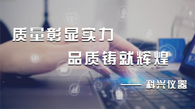 探究鋁板保溫一體板的優勢與應用
